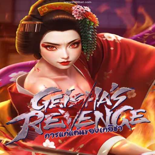 Exploring the Thrills of GeishasRevenge: A Deep Dive into the Game